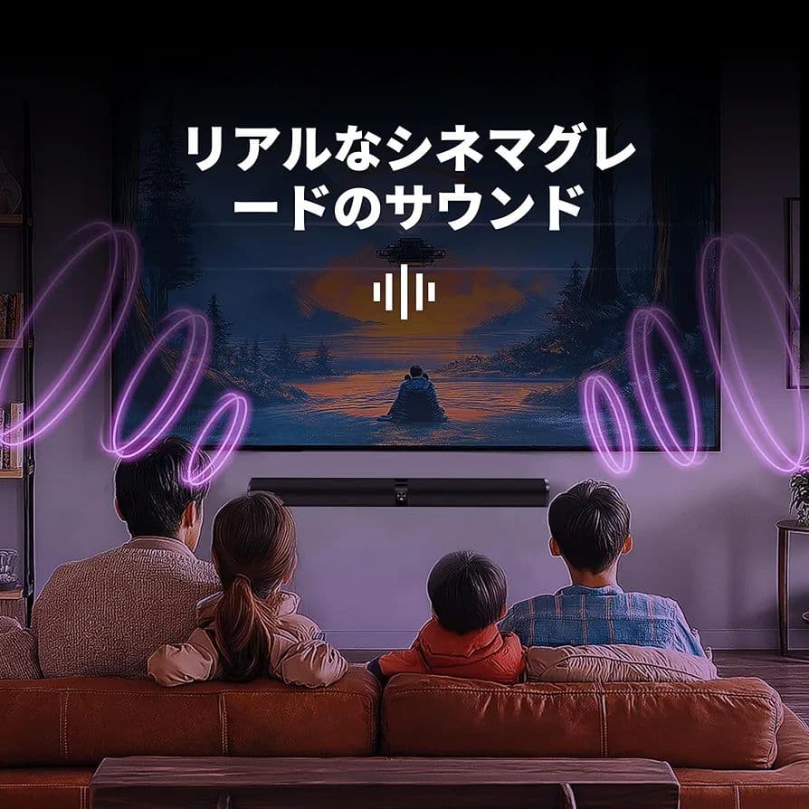 サウンドバー 2 in 1 取り外し可 テレビ スピーカー Bluetooth