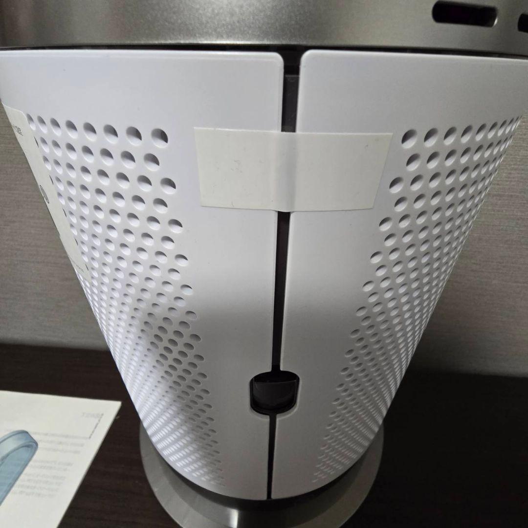 最新2025年モデル新品未使用 DysonHot + Cool HP10極美品