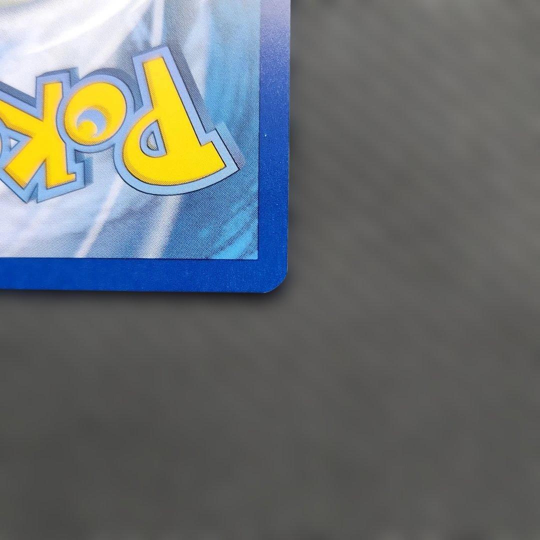 ゲッコウガexsar海外版　英語　プロモカード