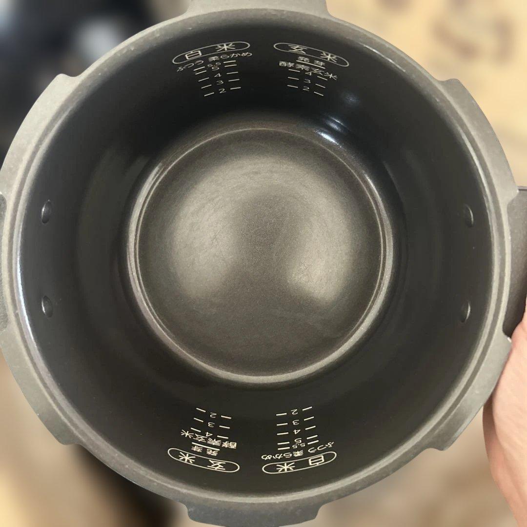 ふじ酵素玄米キッチン　酵素玄米Pro2 炊飯器