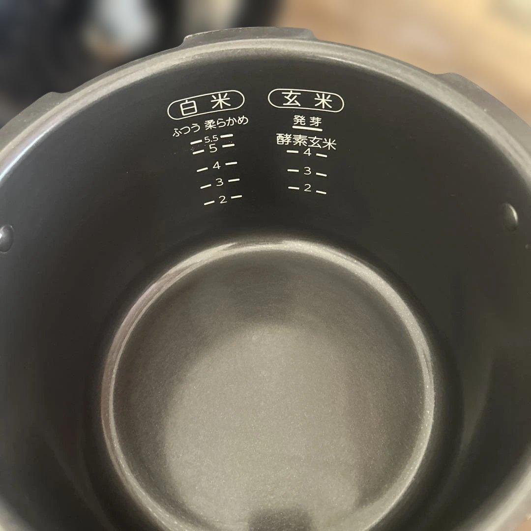 ふじ酵素玄米キッチン　酵素玄米Pro2 炊飯器