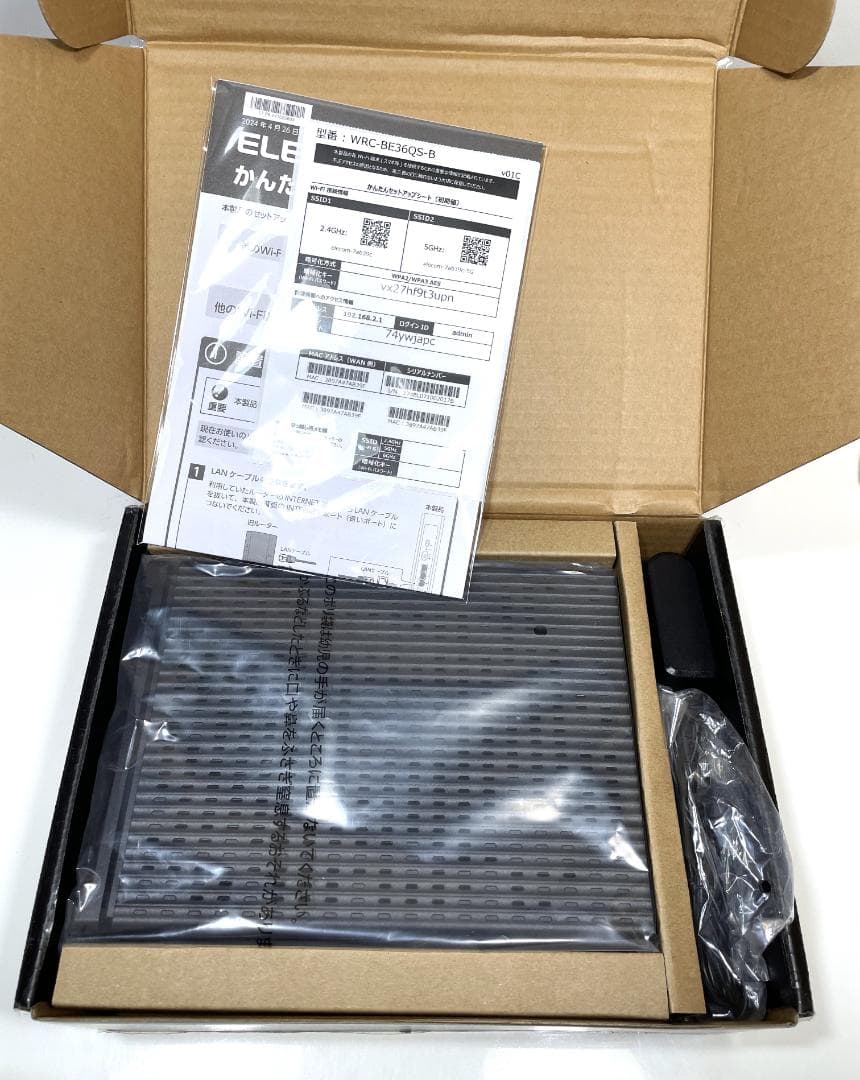 美品 ELECOM Wi-Fi 7 ルーター WRC-BE36QS-B