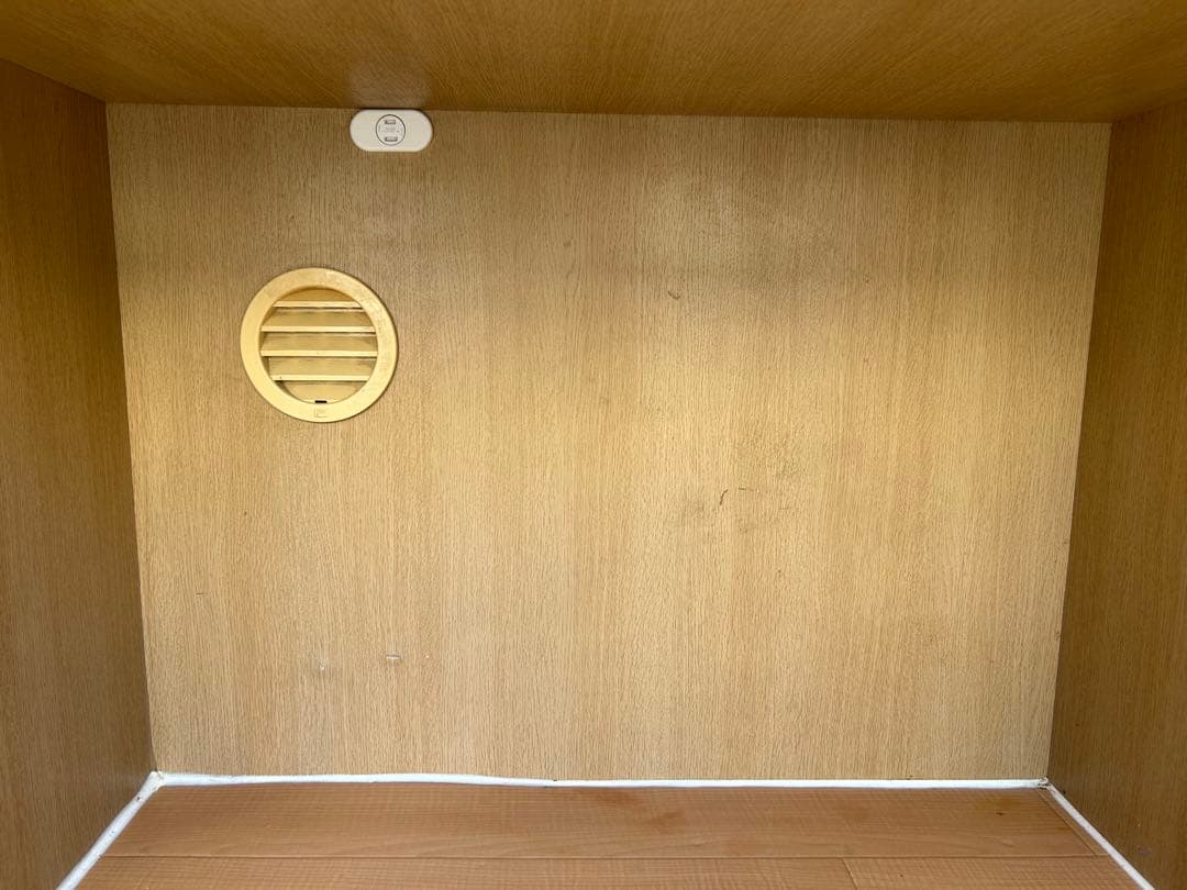 ワンだぁルーム 傷あり