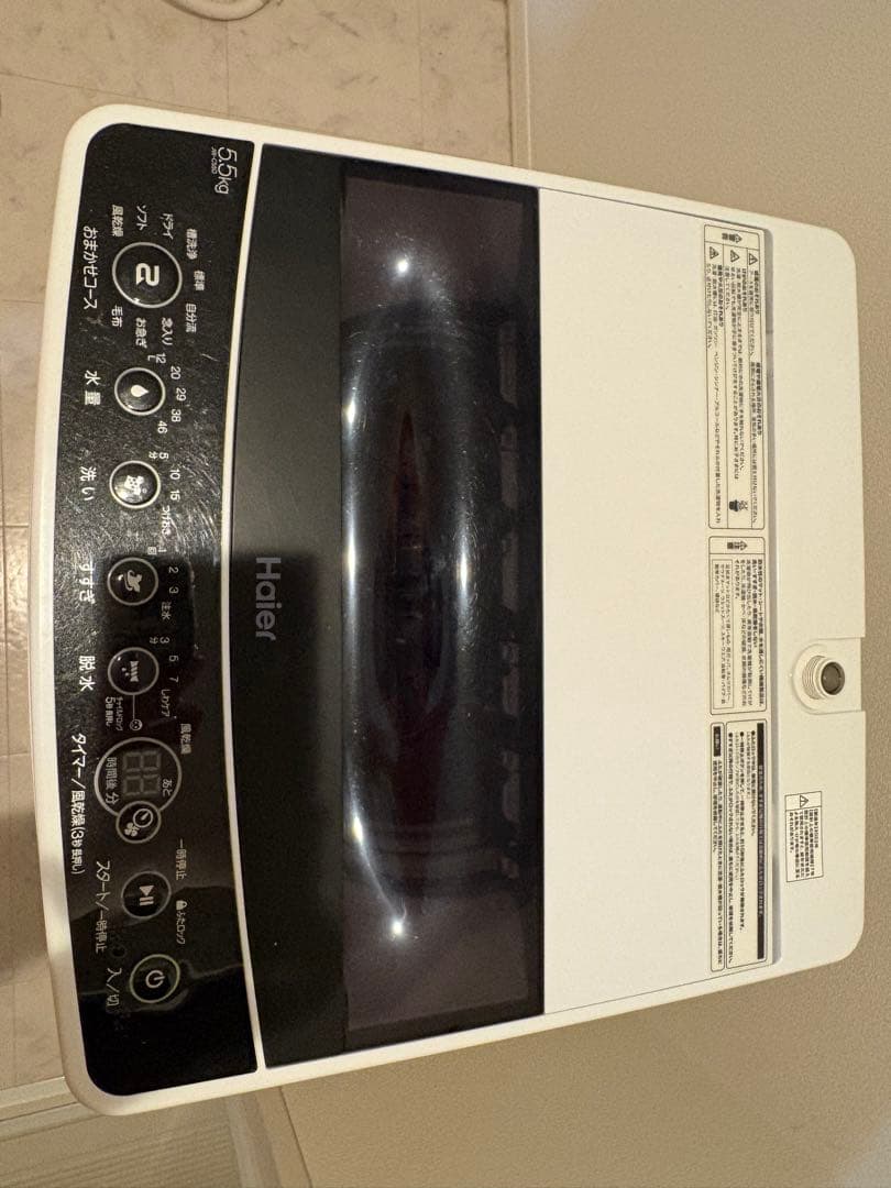 ハイアール　Haier 洗濯機 JW-C55D（容量5.5kg） 2022年製