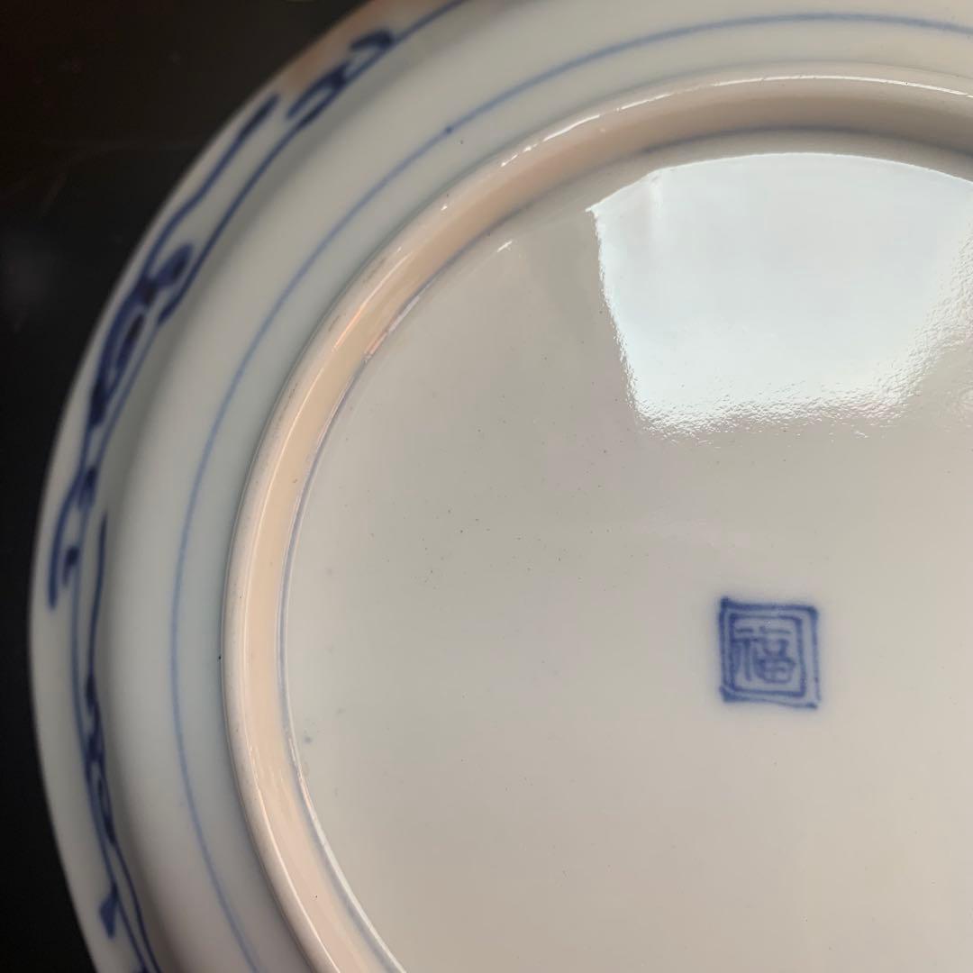 ★美品★大聖寺伊万里　菊花微塵唐草文　中皿　金襴手　角福　18cm　2客セット
