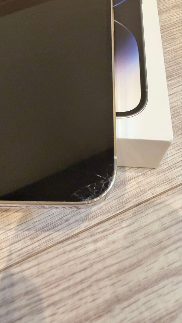 iPhone pro 14 本体 画面にひびあり 箱付き
