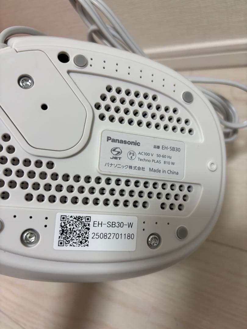 Panasonic EH-SB30-W ナノケア スチーマー スキンアクト
