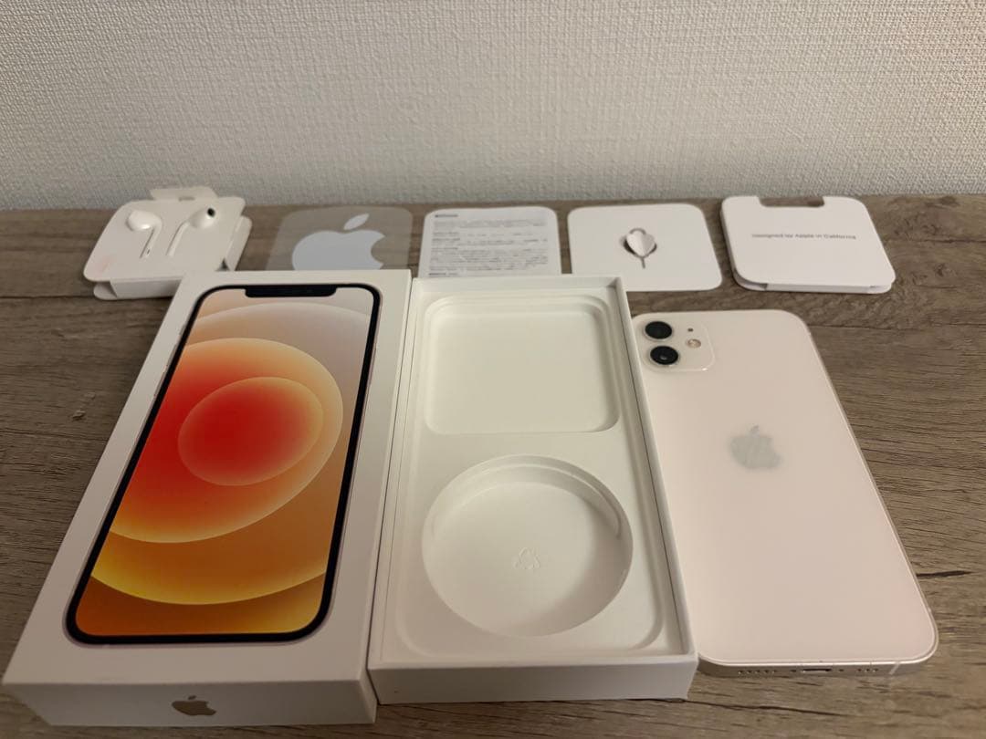 iPhone12 ホワイト 128GB ※箱付き