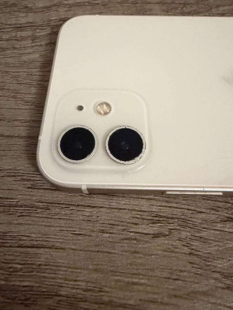 iPhone12 ホワイト 128GB ※箱付き