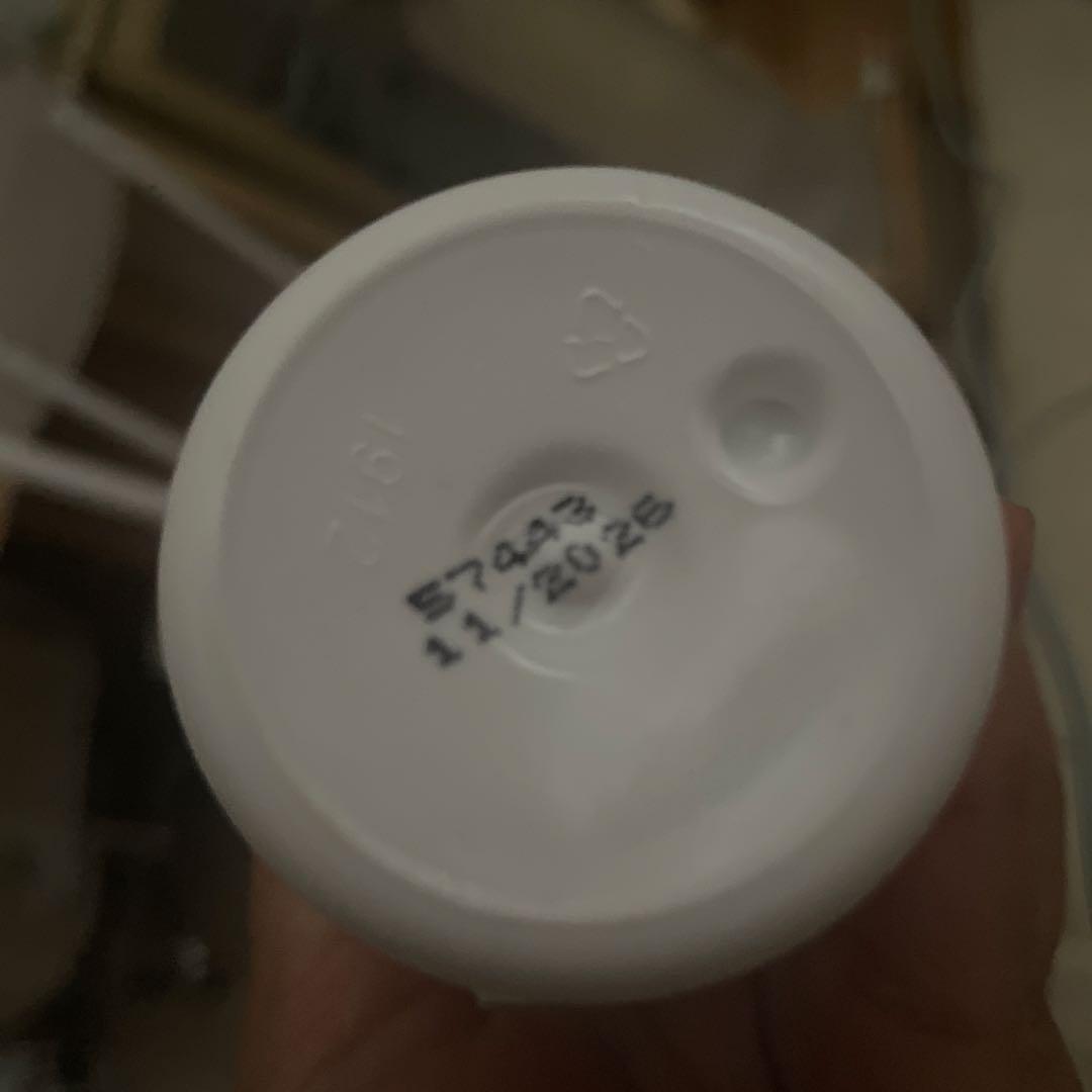 専用　ENVIRON モイスチャートナー 200ml