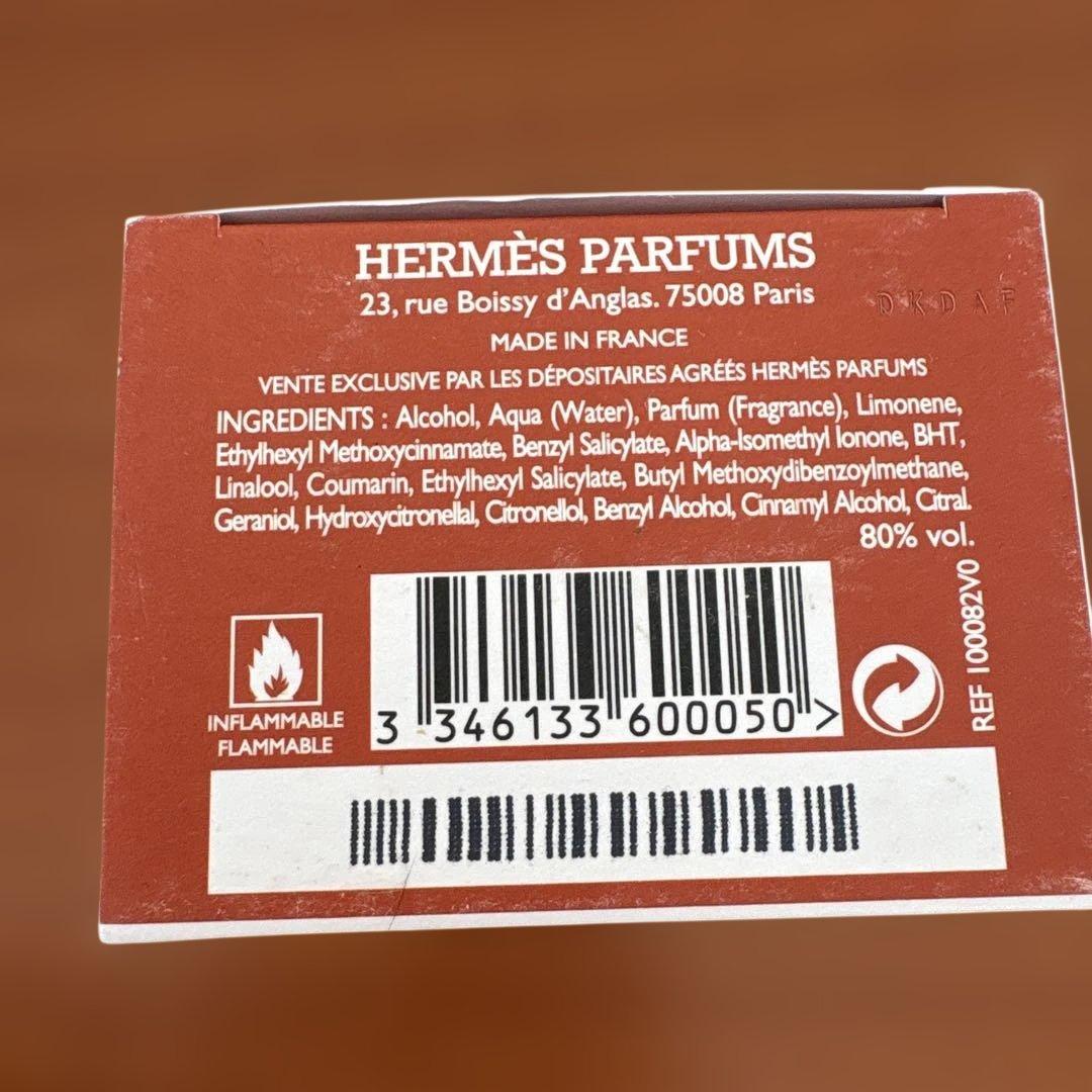 香水(ユニセックス) HERMES UN JARDIN SUR LA LAGUNE 100ml
