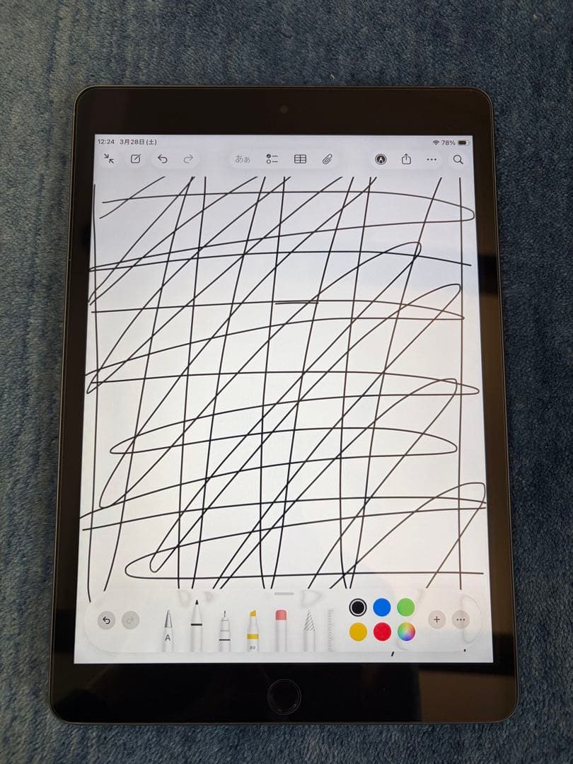 Apple iPad (第9世代) 64GB スペースグレー　美品