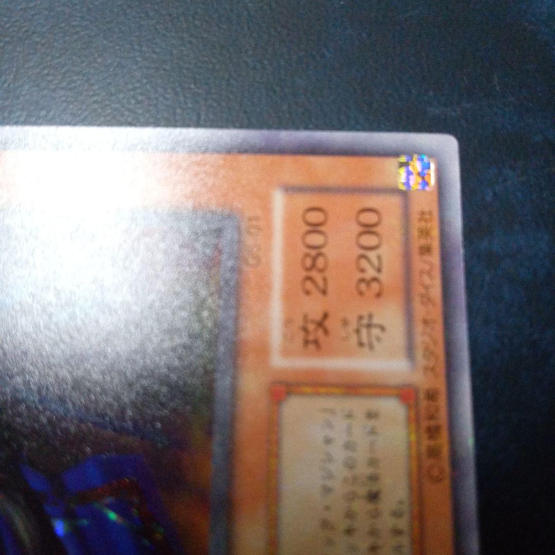 遊戯王　シークレットレア 黒衣の大賢者 G5ー01
