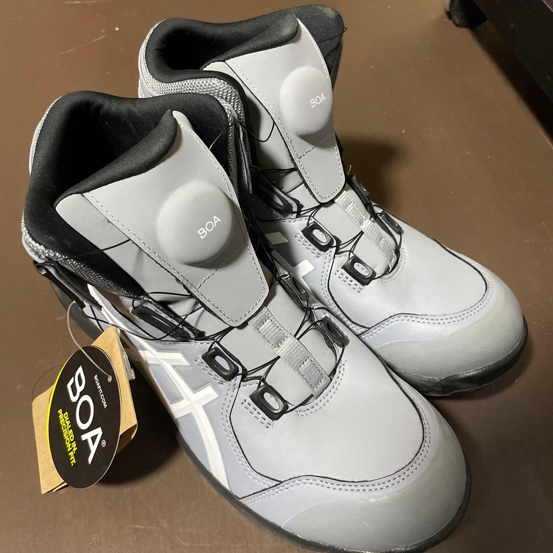 アシックス　ウィンジョブ　ボア　シートロック　　26.5㎝