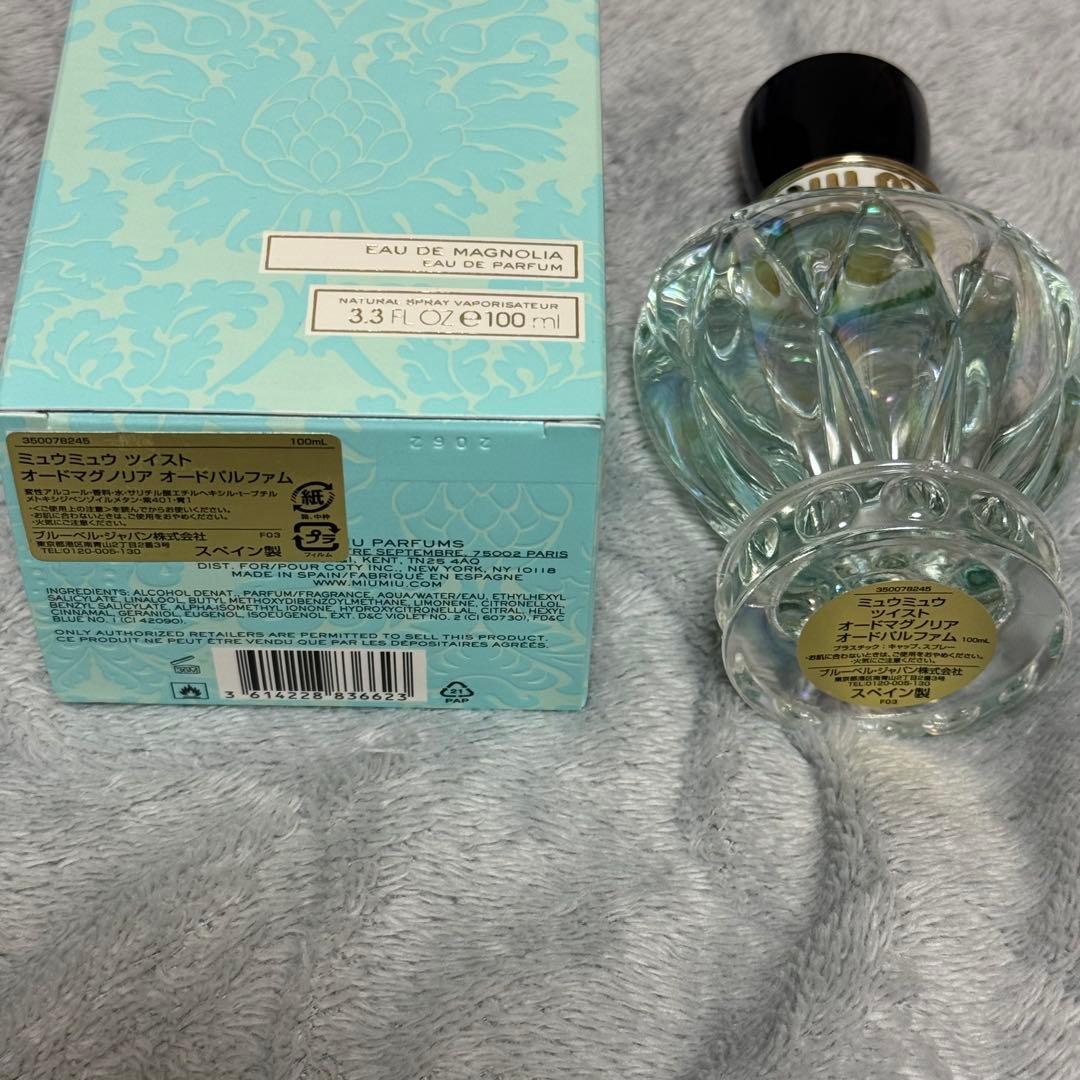 MIUMIU ツイストオードマグノリア 100ml 香水 廃盤品
