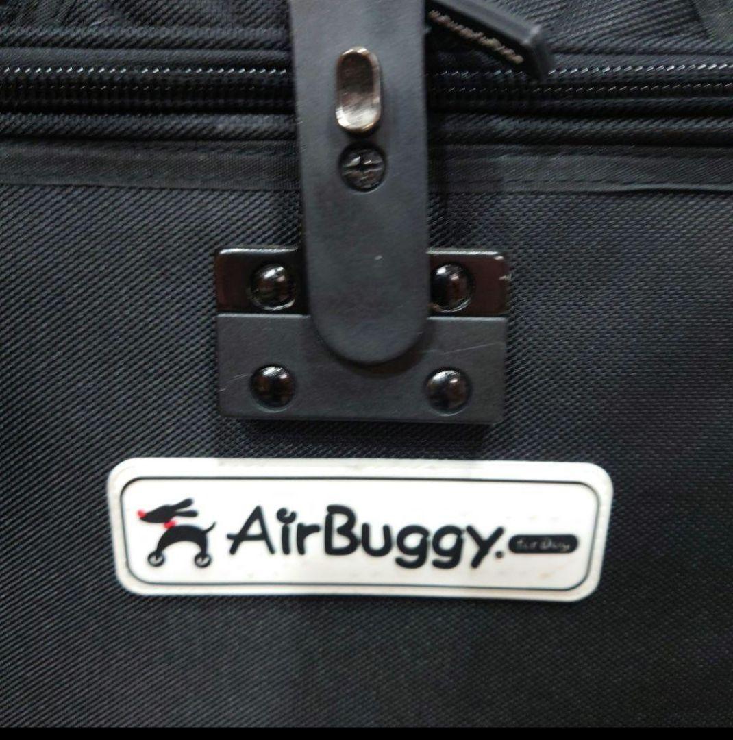 Air Buggy for Dog 　黒　ドームのみ