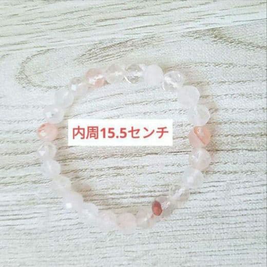 ２本セット マニカラン水晶☆ブレスレット11ミリ粒、7ミリ粒