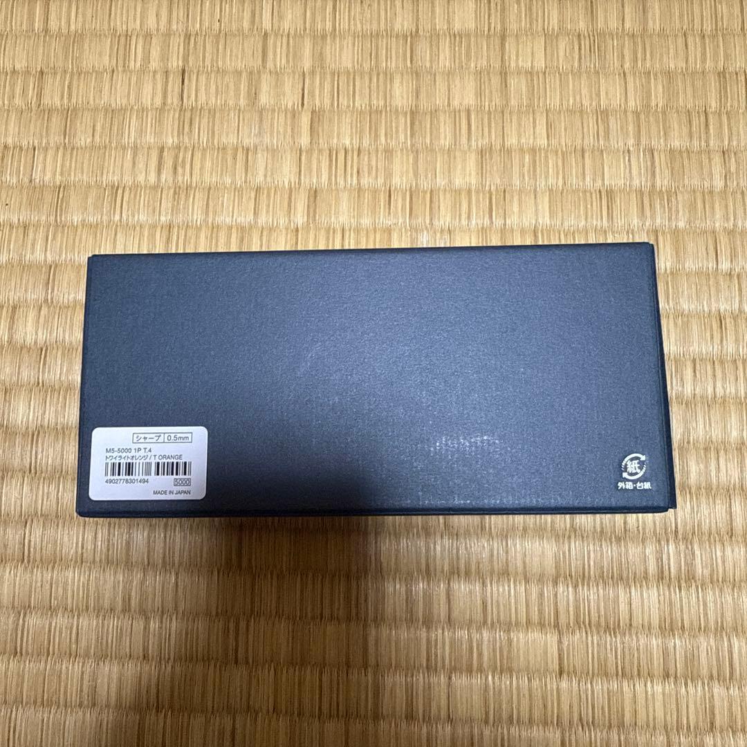 新品‼︎KURUTOGA DIVE クルトガダイブ　オレンジ