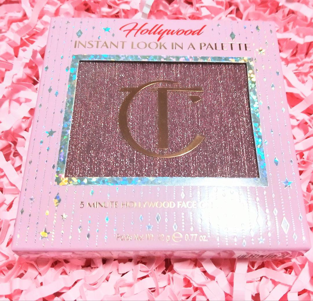 【Hollywood Instant Look in a Palette】