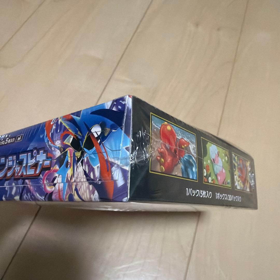 【シュリンク付】ニンジャスピナー BOX