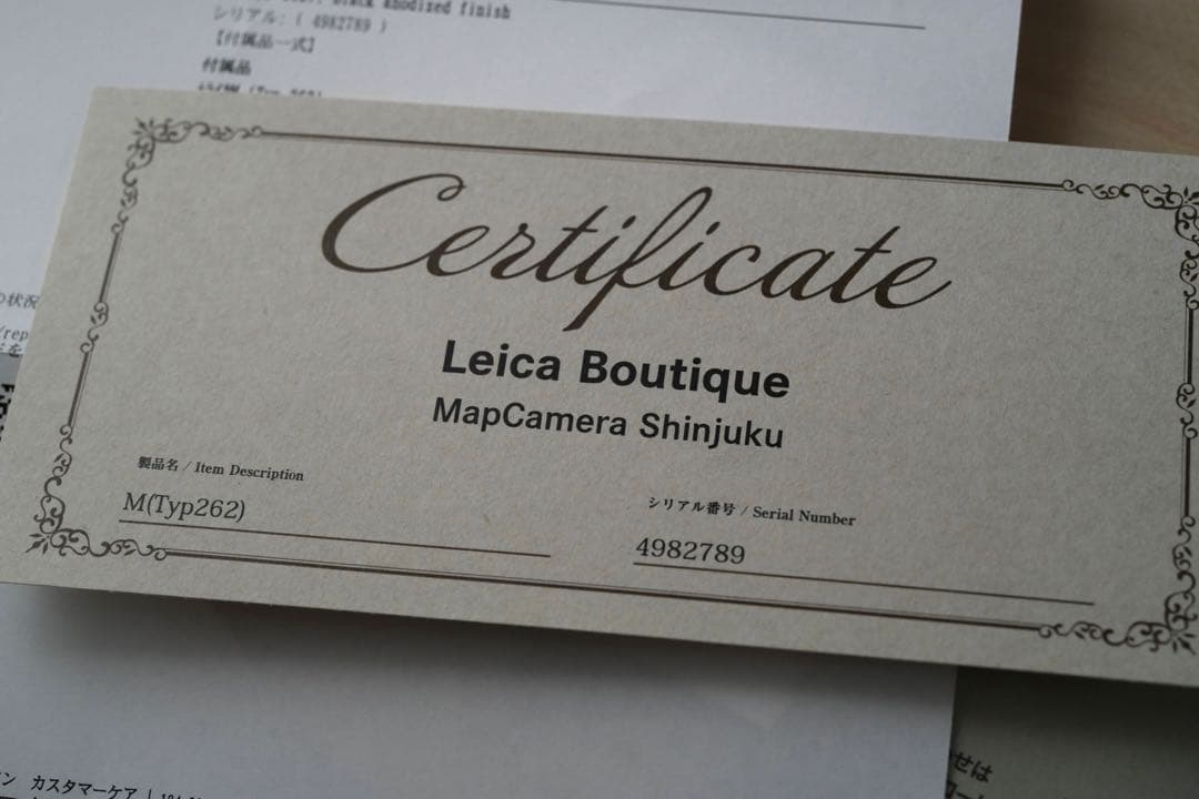 【保証丸1年/Leica整備済】 Leica M Typ262 保証付 ライカ