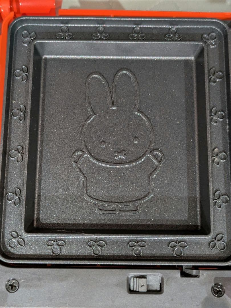 BRUNO グリルサンドメーカーダブル　オレンジ