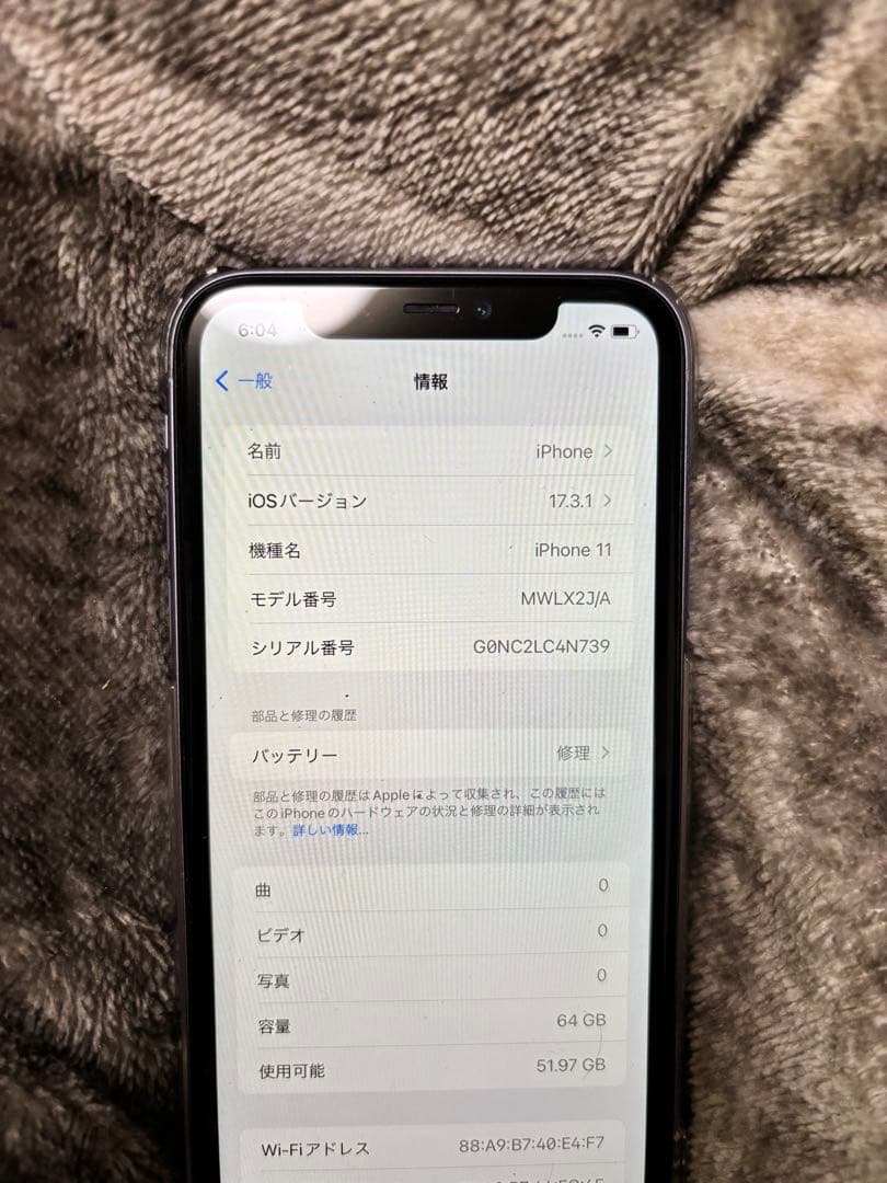 iPhone11 パープル　SIMフリー　64GB