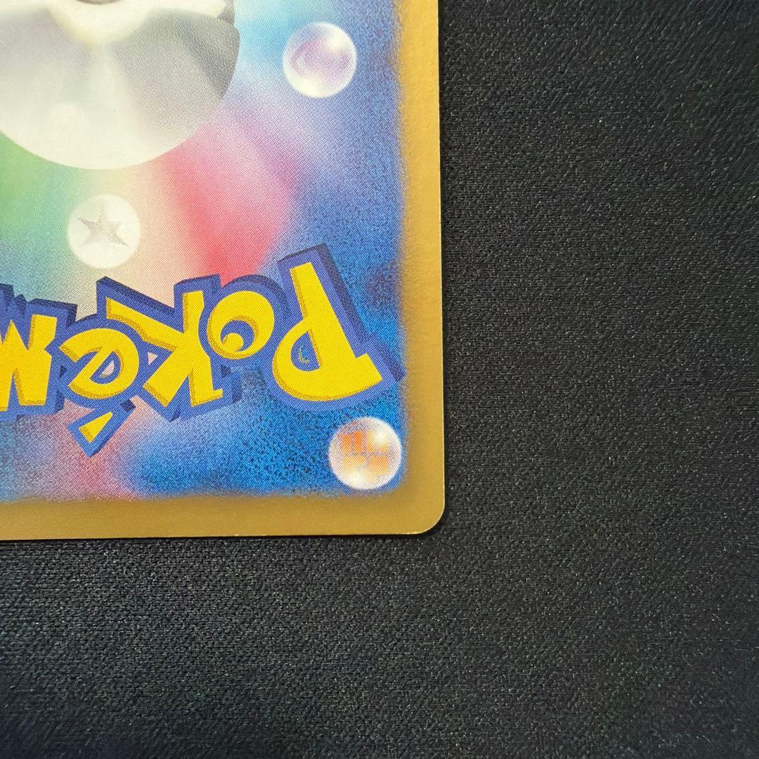 い*ぬ様 ポケモンカード ゼクロム EX 159/BW-P 2012プロモ