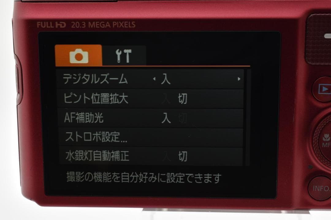 Canon PowerShot SX720 HS SD付　Wi-Fi 2814