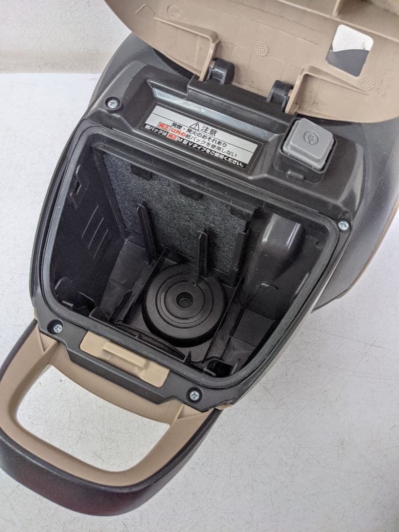Panasonic MC-PK19G-N 2018年製 紙パック式掃除機