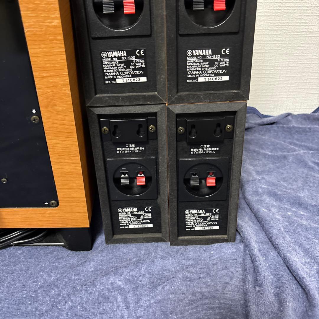 Yamaha AVC-S20 CINEMA DSP サラウンドスピーカーセット
