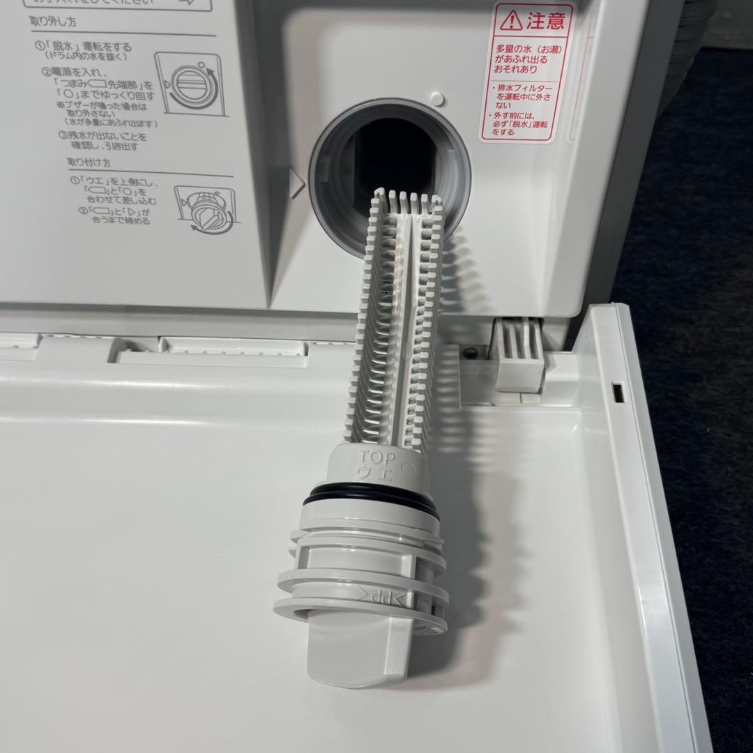 Panasonic ドラム式洗濯機 2022年製 斜め 清掃済み d5430