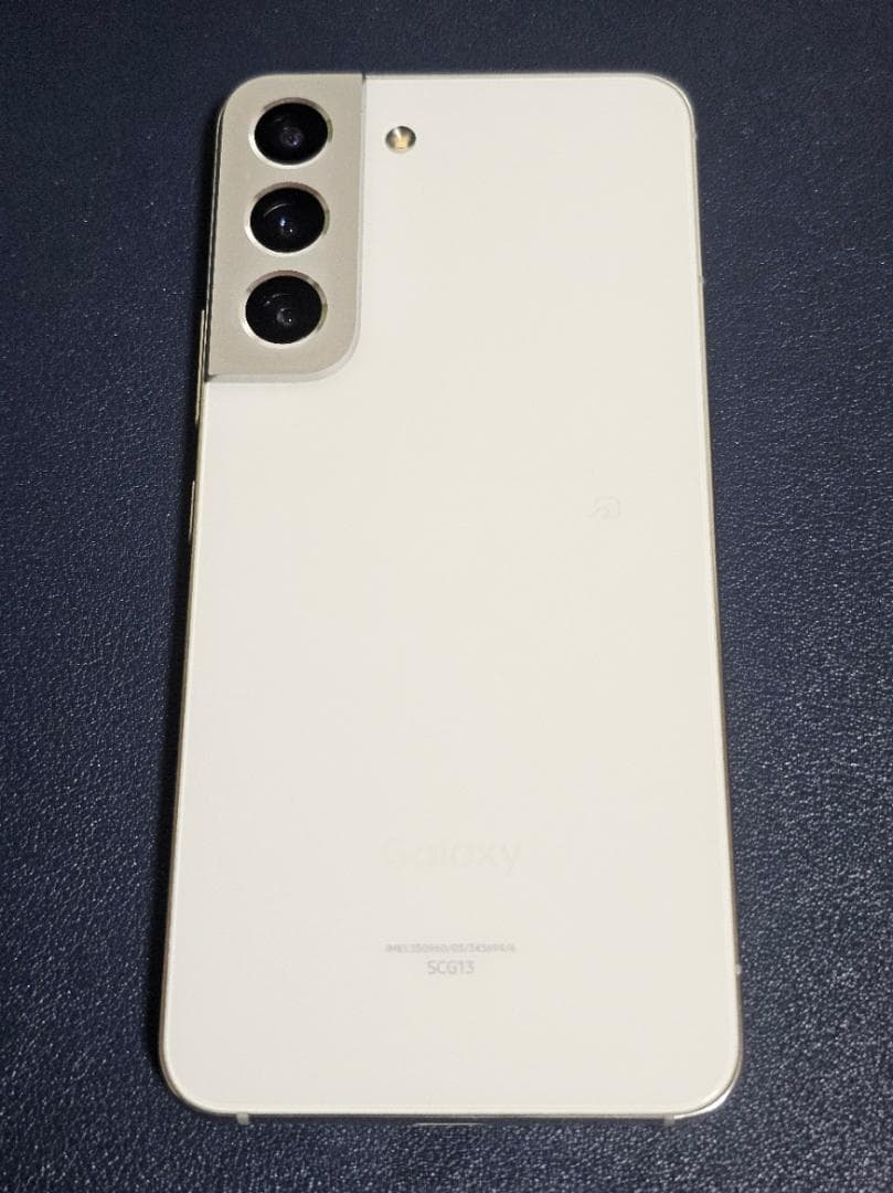 Galaxy S22 256GB ファントムホワイト SCG13