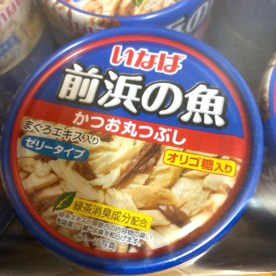 いなば 前浜の魚 かつお丸つぶし 3種類 24缶×3 72缶
