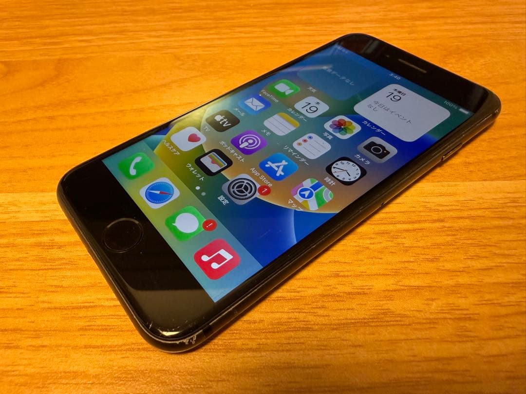 iPhone 8 64GB スペースグレイ SIMフリー