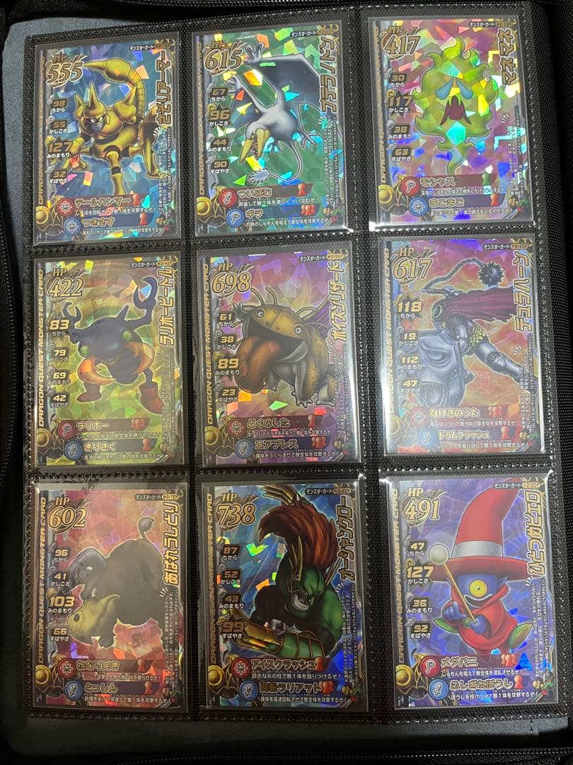 ドラゴンクエスト モンスターバトルロード　まとめ売り　引退品