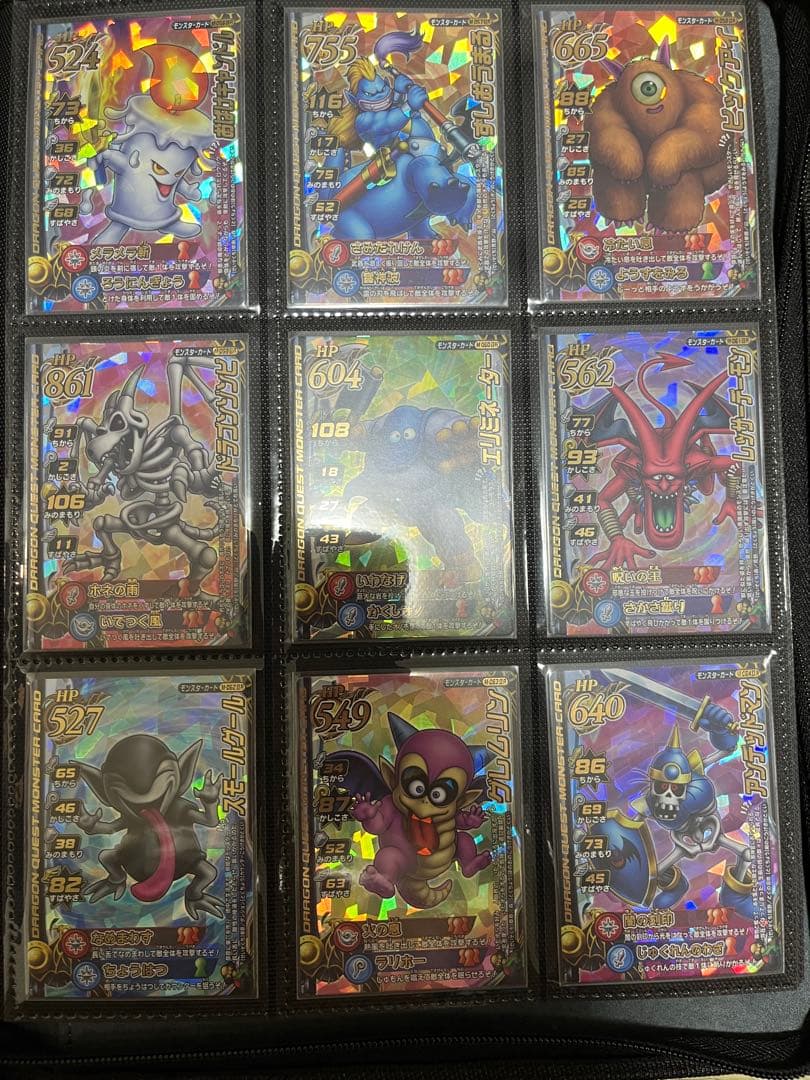 ドラゴンクエスト モンスターバトルロード　まとめ売り　引退品