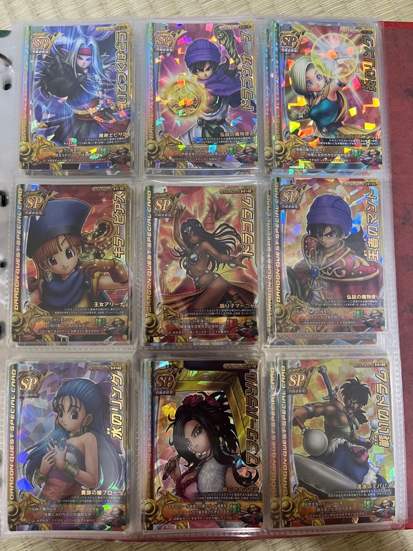 ドラゴンクエスト モンスターバトルロード　まとめ売り　引退品