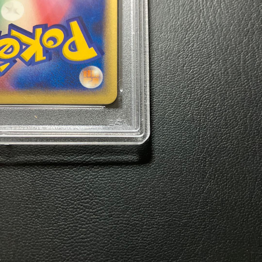 ジュゴン DEWGONG キラ HOLO 2004 #029 1st psa9