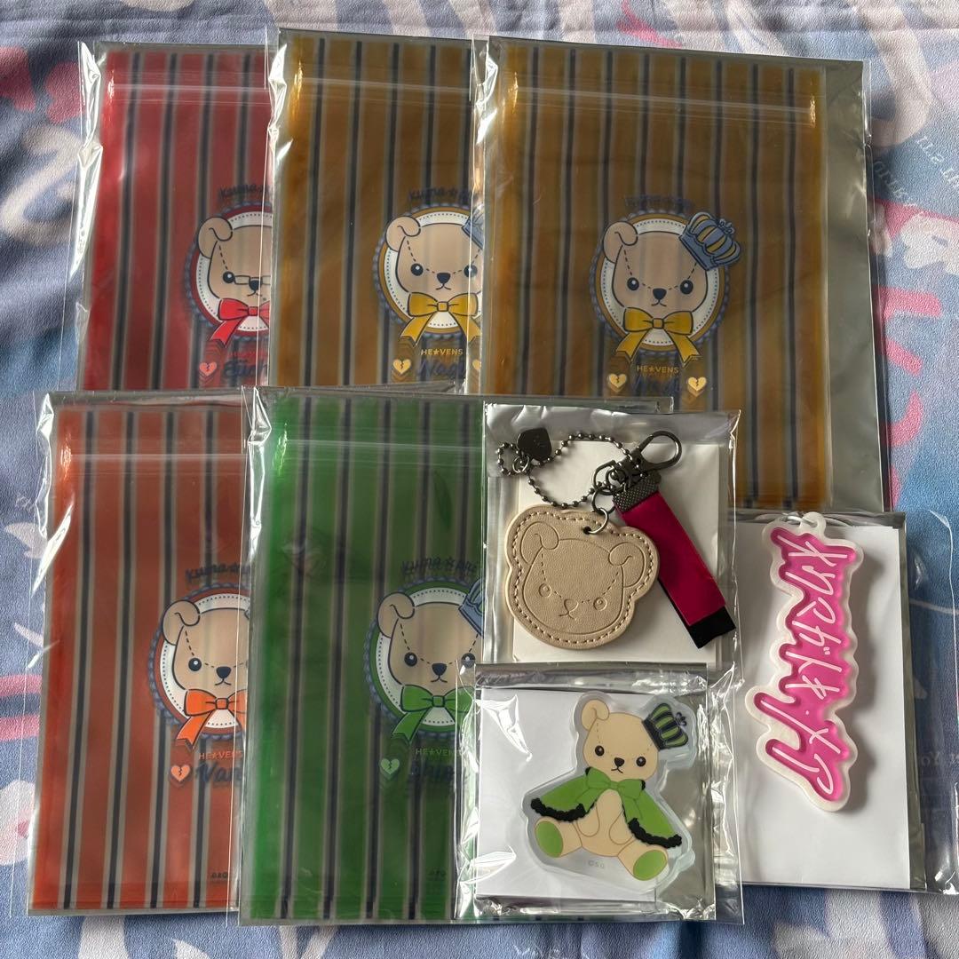 うたプリ 日向大和 ソングタイトルアクリルキーリング くじ ヘヴンズ ASSHC