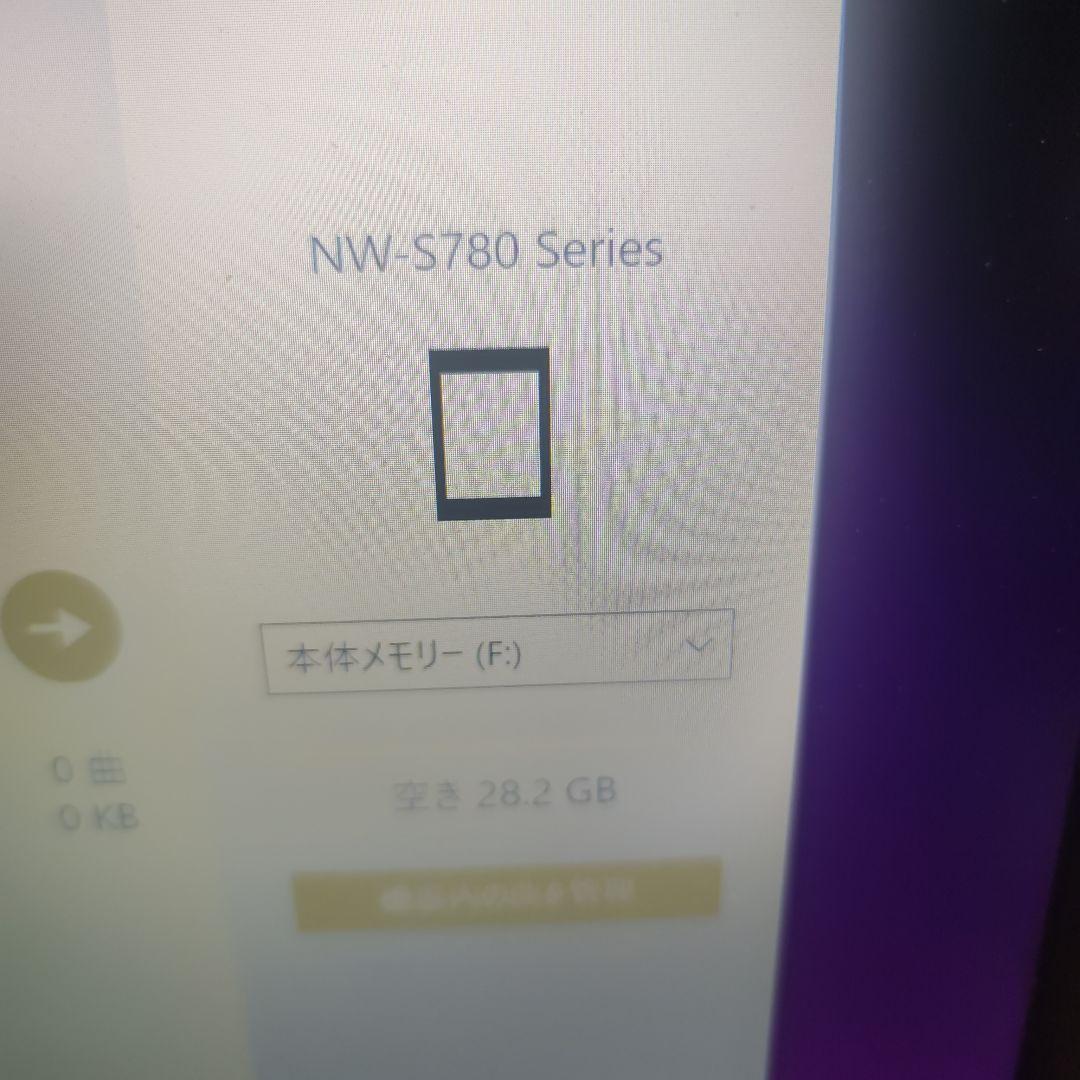ポータブルプレーヤー WALKMAN NW-S786