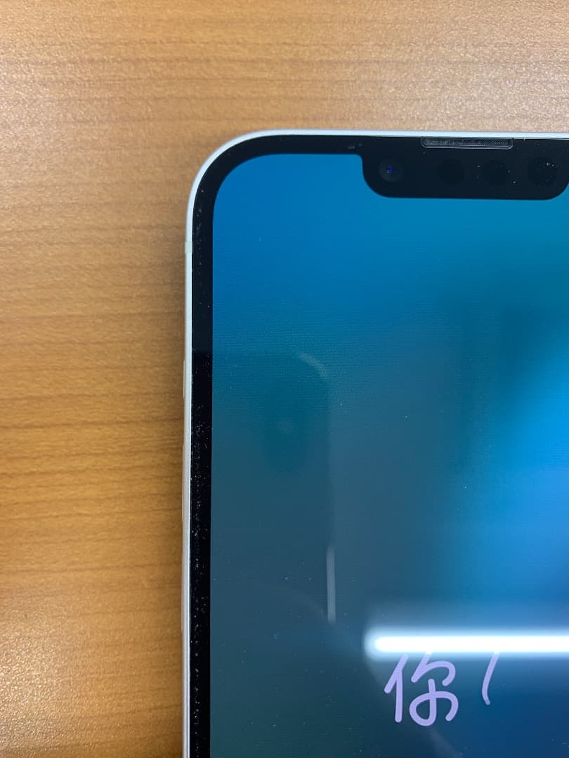 動作確認済 iPhone 14 128GB ID K6624