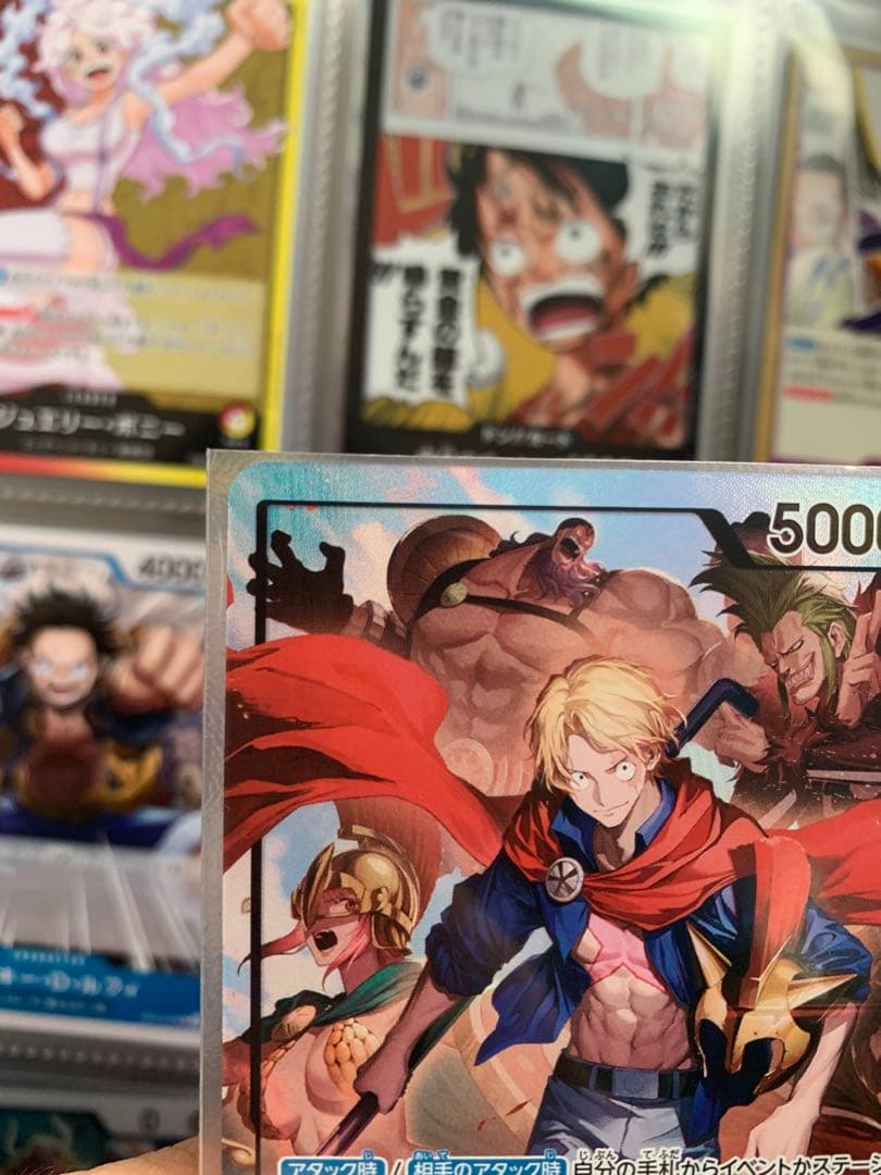 【美品】ワンピースカード ルーシー L パラレル & 通常版 2枚セットOP15