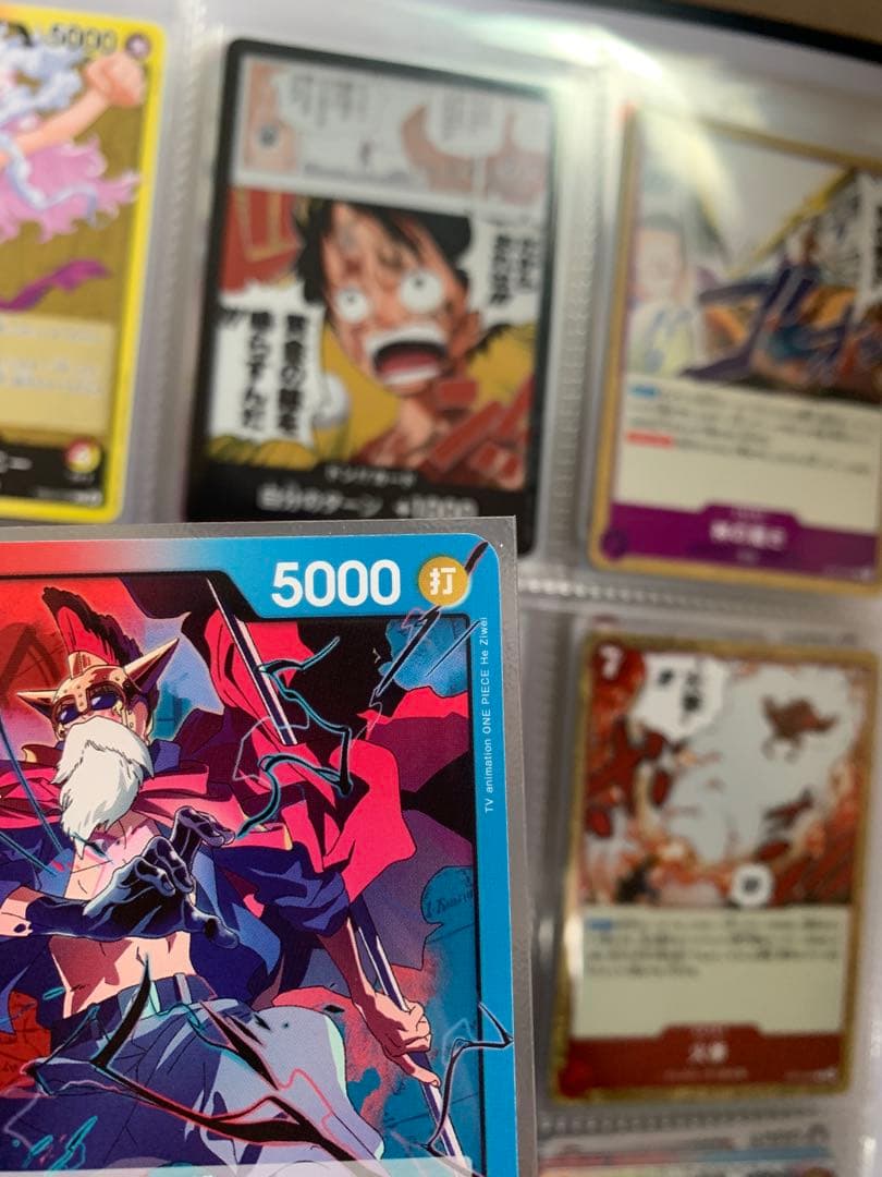 【美品】ワンピースカード ルーシー L パラレル & 通常版 2枚セットOP15