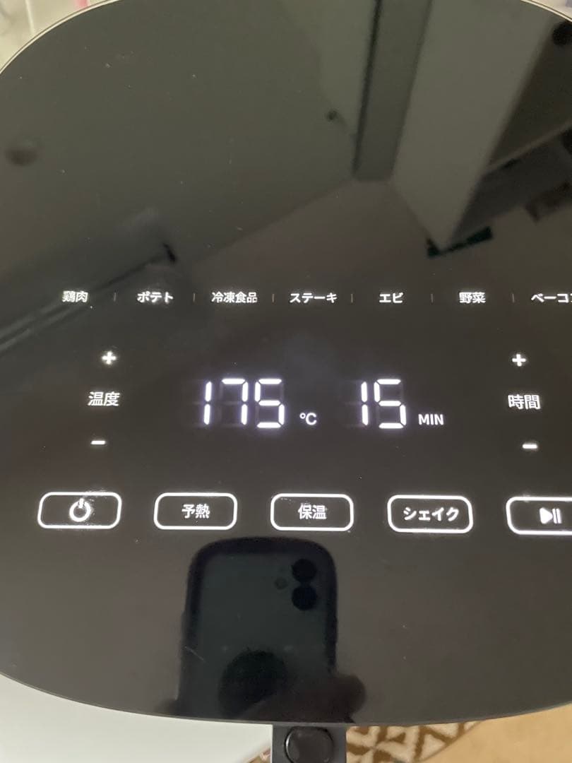 COSORI 4.7L コソリ　エアフライヤー　ノンフライヤー　使用10回位