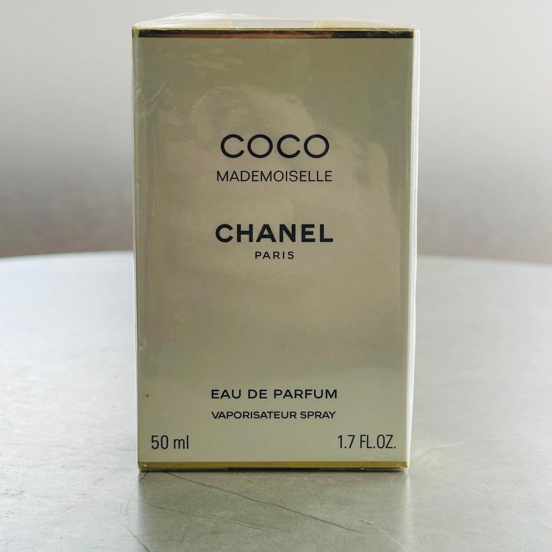 CHANEL シャネル No.5 EDP 50ml