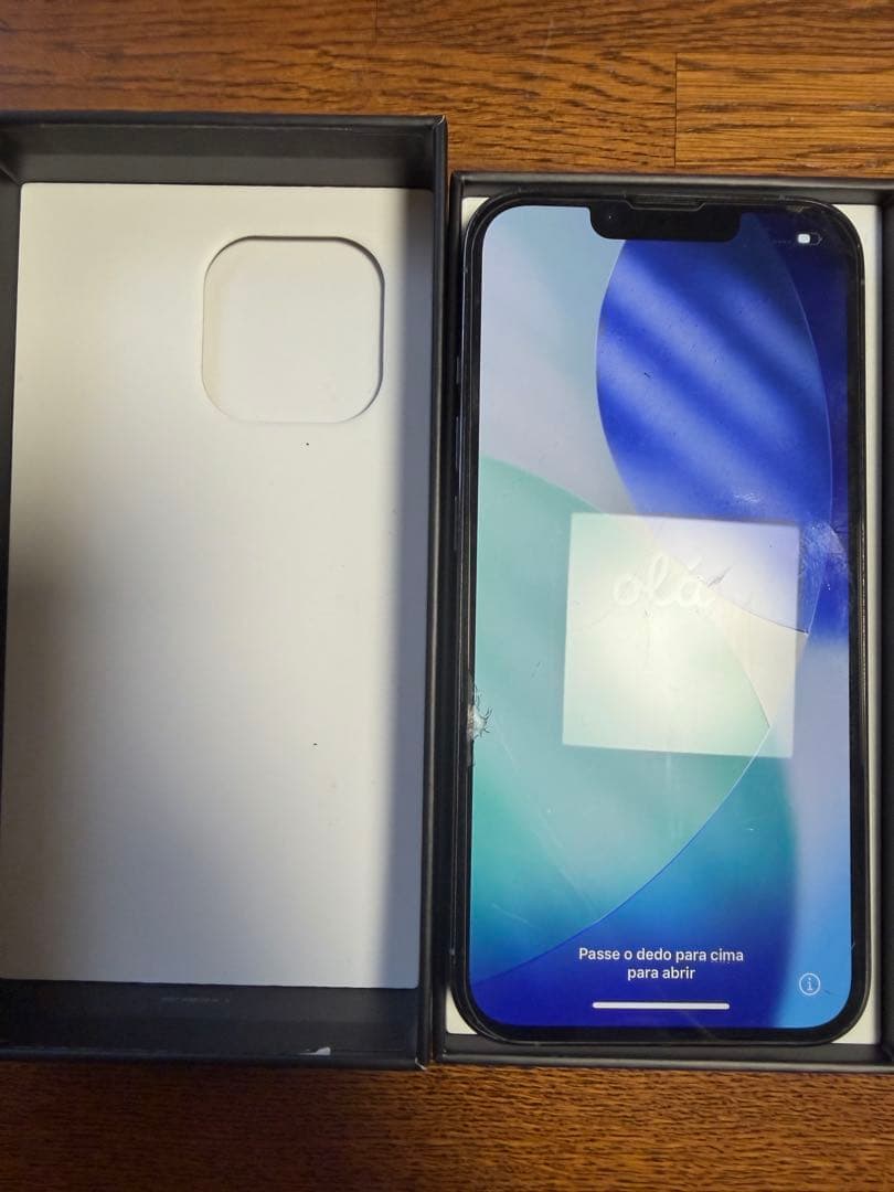 iPhone 13 Pro シエラブルー本体 128GB 純正箱付き