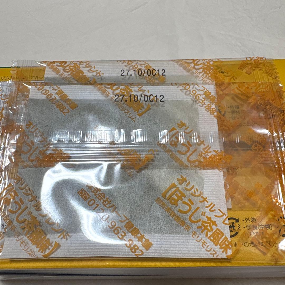 合計60＋2包　ハーブ健康本舗 モリモリスリム ほうじ茶風味 30包×2箱