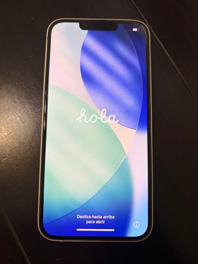 iPhone14 256GB ホワイト 箱あり 美品 バッテリー83%