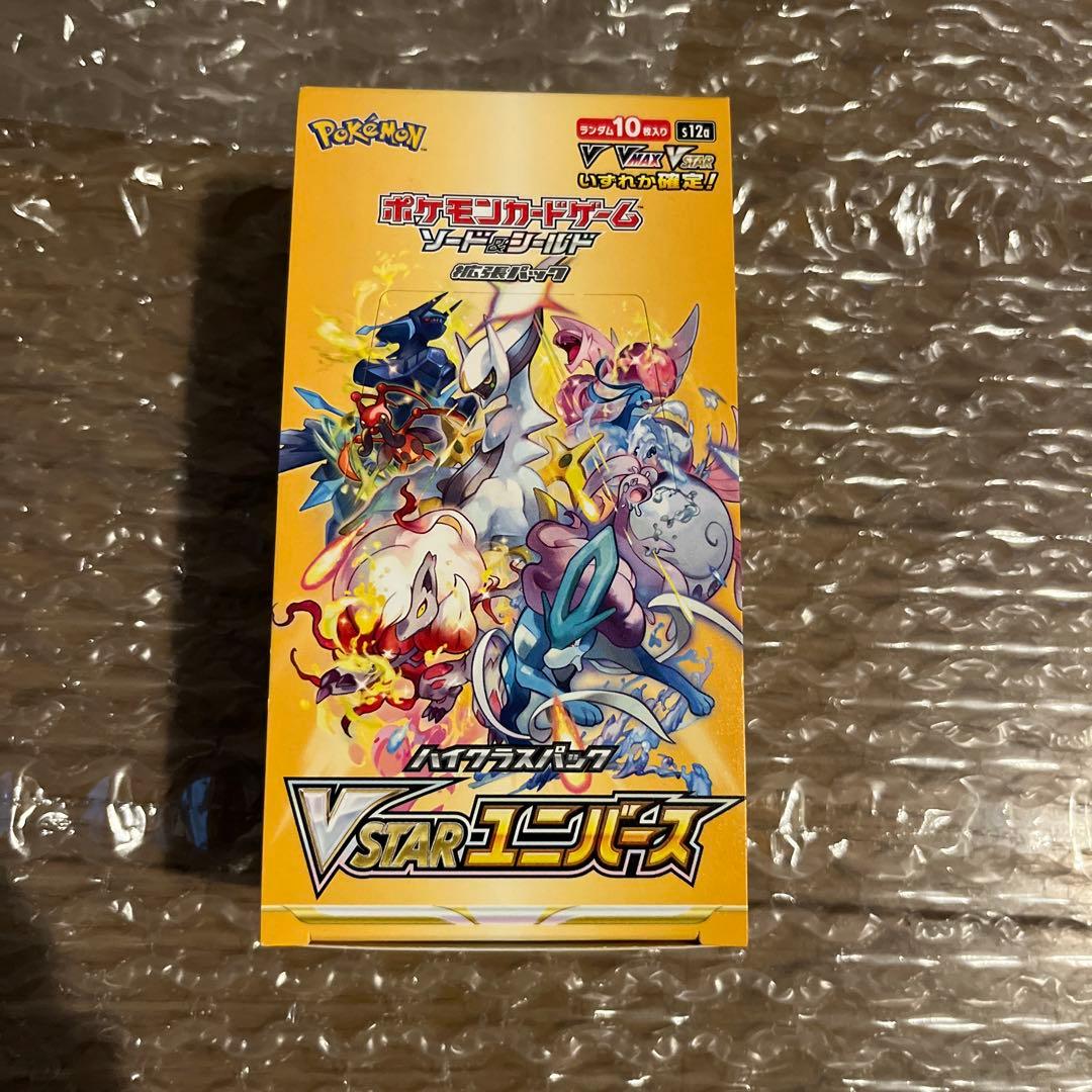 vスターユニバース1box シュリンクなし　vユニ　ポケカ　ハイクラス　ボックス
